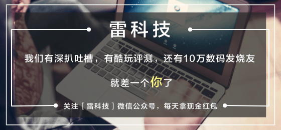 2025国际根本科学大会开幕 丁肇中等科学家获根本科学终身成就奖