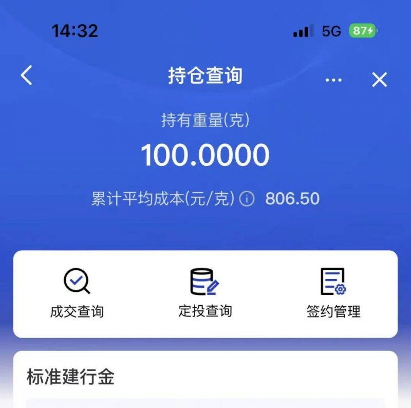 xm外汇平台佣金对程序交易欲了解却无从下手的人速来围观！