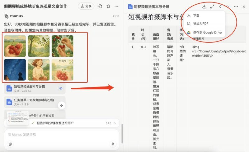 xm外汇平台官网地址类太阳恒星宜居带发现“超级地球”