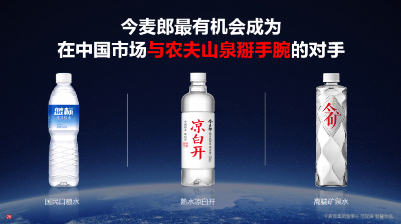 XM外汇代理《2025年数字乡村推动工作要点》印发——数字红利将惠及更多乡村